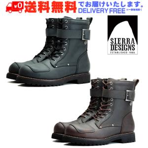 SIERRA DESIGNS シエラデザインズ 本革9ホールメンズバイカーブーツ SD5006｜shop-archery