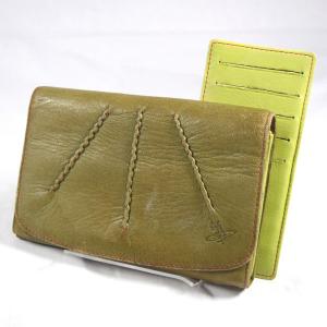 マザーハウス 二つ折り財布 レザー グラデーション 小銭入れあり