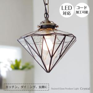 KOIZUMI（コイズミ） AP49286L LEDペンダントライト アームライト 取付