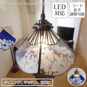 KOIZUMI（コイズミ） AD1183W27 ダウンライト LED一体型 位相調光 傾斜