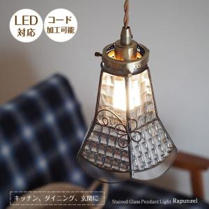 ペンダントライト ステンドグラス モダン ガラス アンティーク 天井
