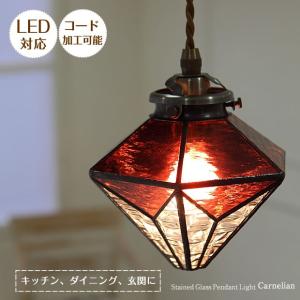 遠藤照明 XRP6066CB ペンダントライト φ520 ランプ別売 : コネクト