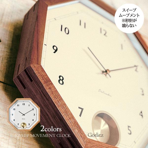 壁掛け時計 ウォールクロック ポイント利用  Gorlitz ゲルリッツ スイープ 音が鳴らない c...