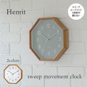 INTERFORM（インターフォルム） 壁掛け時計 ウォールクロック ポイント