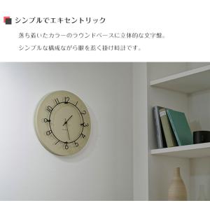壁掛け時計 ウォールクロック ポイント利用 L...の詳細画像1