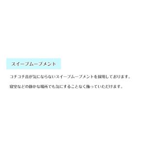 壁掛け時計 ウォールクロック ポイント利用 L...の詳細画像5