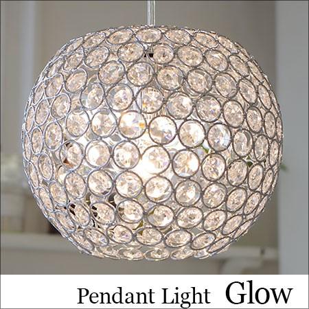 ペンダントライト ガラス 照明器具 ポイント利用 レトロ モダン 1灯 Glow グロー CPL-1...