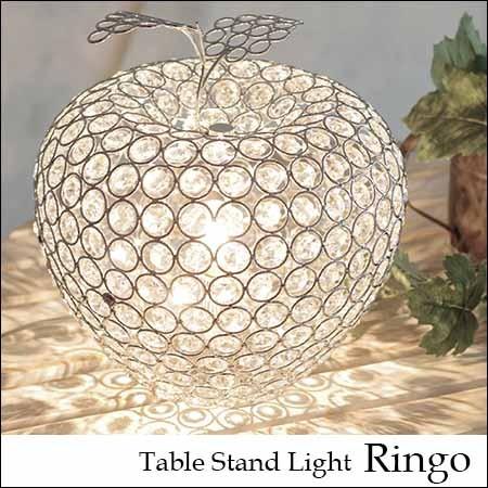 照明器具 ポイント利用 テーブルライト リビング フロアライト 寝室 1灯 Ringo stand ...
