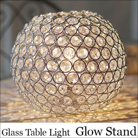 照明器具 ポイント利用 テーブルライト リビング フロアライト 寝室 Glow stand グロース...