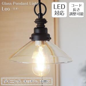 DI CLASSE（ディクラッセ） 照明器具 照明 おしゃれ 天井照明