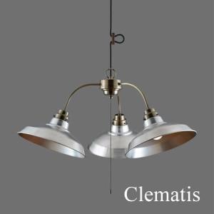 ペンダントライト 3灯 後藤照明 レトロ アンティーク 日本製 Clematis クレマチス GLF-3404｜shop-askm