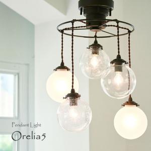 照明器具 アンティーク ペンダントライト シャンデリア ROBIN ロビン