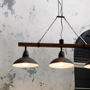 INTERFORM（インターフォルム） ペンダントライト 北欧 おしゃれ 照明