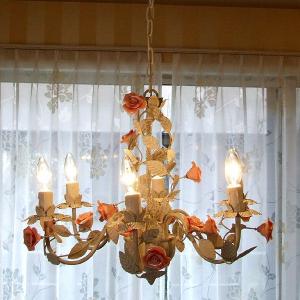 ERC2035XB 遠藤照明 シャンデリア【ランプ別売】 : タロトデンキ