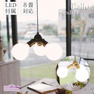 ペンダントLEDシャンデリア 照明DXL-81359 とても可愛いと評判です DAIKO（ダイコー） DAIKO DXL-81359 3灯シャンデリア4.5畳用 JAN