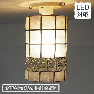 シーリングライト カピス 照明器具 アンティーク LED対応 モダン 1灯 pikit ピキット 花｜shop-askm