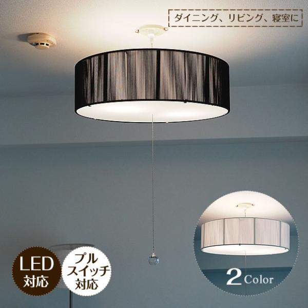 ペンダントライト アンティーク 照明器具 ポイント利用 LED対応 6畳 モダン 4灯 sipari...