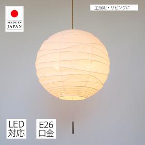 Panasonic（パナソニック） HH-CE1292A リモコン付きLEDシーリング