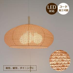 LGB11602 和風ペンダント60形4灯器具相当／～8畳 LGB11602 | コネクトオンライン