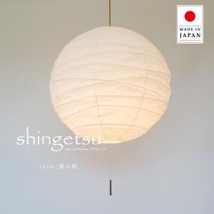 Panasonic パナソニック LGB11602 和風照明 LEDペンダント 電球色 プル