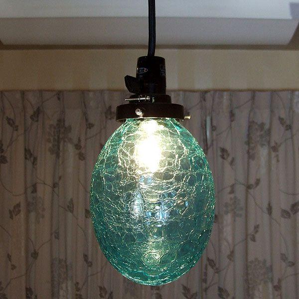 照明器具 ポイント利用 アンティーク ガラス ペンダントライト 昭和モダン たまごひび 灯