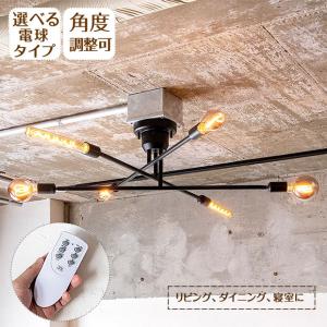 コイズミ照明 LEDシーリングファン S-シリーズ クラシカルタイプ専用