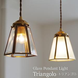 照明器具 ポイント利用 アンティーク ガラス ペンダントライト 昭和