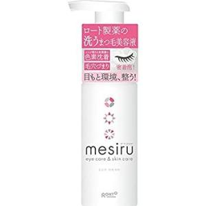 ロート製薬 メシル(mesiru) 洗うまつ毛美容液シャンプー まつ毛ダニ対策 150mL