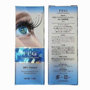 FEG(エフイージー) まつげ美容液 アイラッ...の詳細画像1