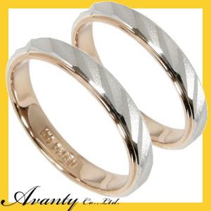 結婚指輪 安い プラチナ ペアセット マリッジリング ペアリング プラチナ950 Pt950 K18ピンクゴールド K18PG 2本セット