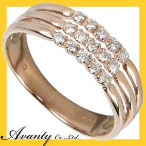 3連 ダイヤ エタニティリング(ピンキーリング対応)0.15カラット0.15ct K10ピンクゴールド(K10PG)ダイヤリング ダイヤモンドリング 指輪