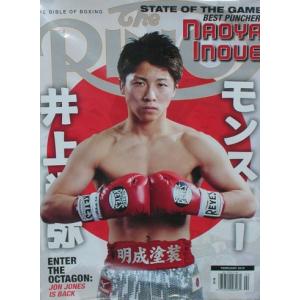 リングマガジン　2019年2月号