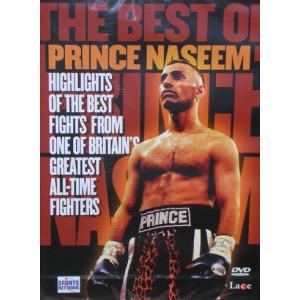 ナジーム・ハメド　ハイライト集DVD