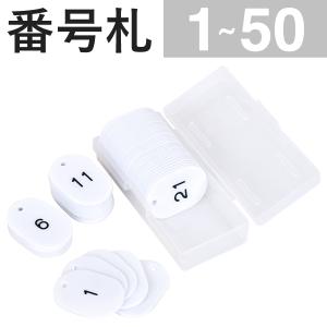 アイゼン AIZEN Kagura 5 アルト・マウスピース（シリアル番号付き） アイゼン AIZEN Kagura 5 アルト・マウスピース（シリアル番号付き