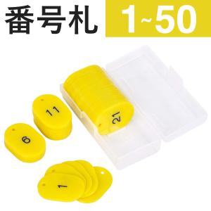 アイゼン AIZEN Kagura 5 アルト・マウスピース（シリアル番号付き） アイゼン AIZEN Kagura 5 アルト・マウスピース（シリアル番号付き