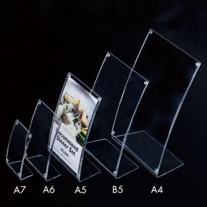 アールマグPOP A4　W222×D100×H310mm 友屋 ポップ立 POP立 ポップスタンド ポップホルダー 写真立 POP 掲示 カーブ マグネット 磁石 卓上 アクリル A4サイズ