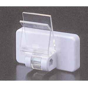 友屋 スライドマグネットPOP(L型 W300)ブラック｜ポップスタンド