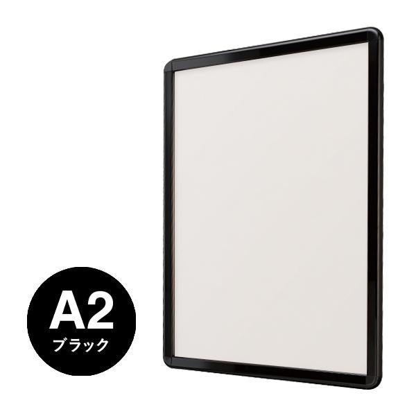 シンエイポスターグリップ PG-32R 屋内用 A2 BG/B ブラック（艶有）