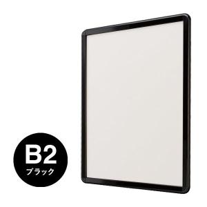 シンエイポスターグリップ PG-32R 屋外用 B2 WS 白木（半艶） パック