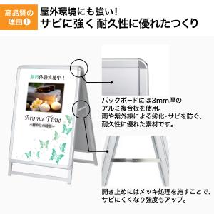 グリップA A1 ロータイプ 両面 シルバー ...の詳細画像2