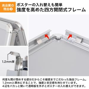 グリップA A1 ロータイプ 両面 シルバー ...の詳細画像4