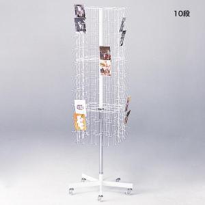 友屋 回転カード入れ 3列4面10段 ポストカード入 白 ホワイト ポ