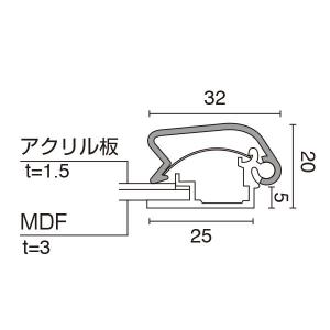 ポスターフレーム B1 シルバー 屋内 四辺開...の詳細画像4