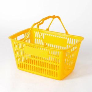 BIG1 ショッピングバスケット パステルピンク 容量31L 買い物かご