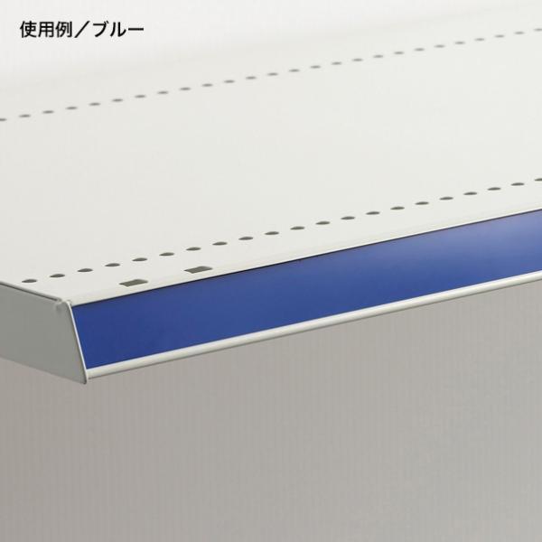 【100本入】カラーモール スカイブルー W120cm×H2.8cm アイリスオーヤマ 単色 売り場...