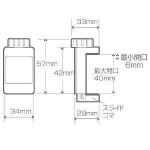 ボードスタンド クランプタイプ Sの詳細画像1