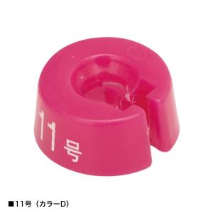 サイズチップ　販売 丸型サイズチップ紳士 O体形B-2号 50個入 ハンガーオプション ハンガー