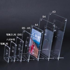 友屋 【B6サイズ】【写真2L判】アクリルフレーム クリア フォト