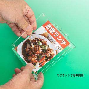 アクリルマグPOPメニュースタンド タテ 1ケ...の詳細画像2