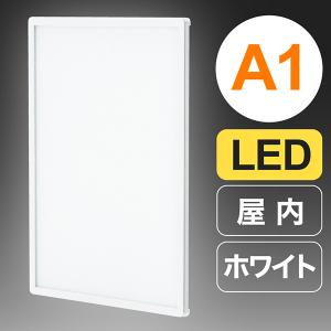 頂点デザイン LEDポスターパネル A1 LED 看板 薄型 ブラック 磁石式